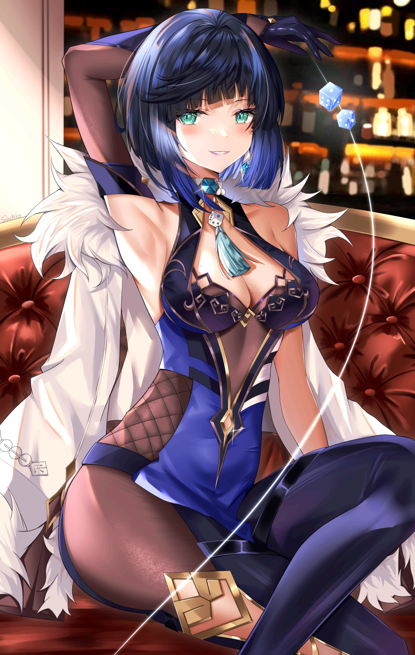 Yelan (Genshin Impact) Rule 34 Image