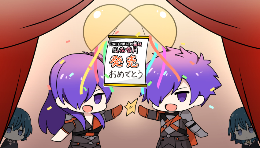 Female Byleth (Fire Emblem) Rule 34 Image