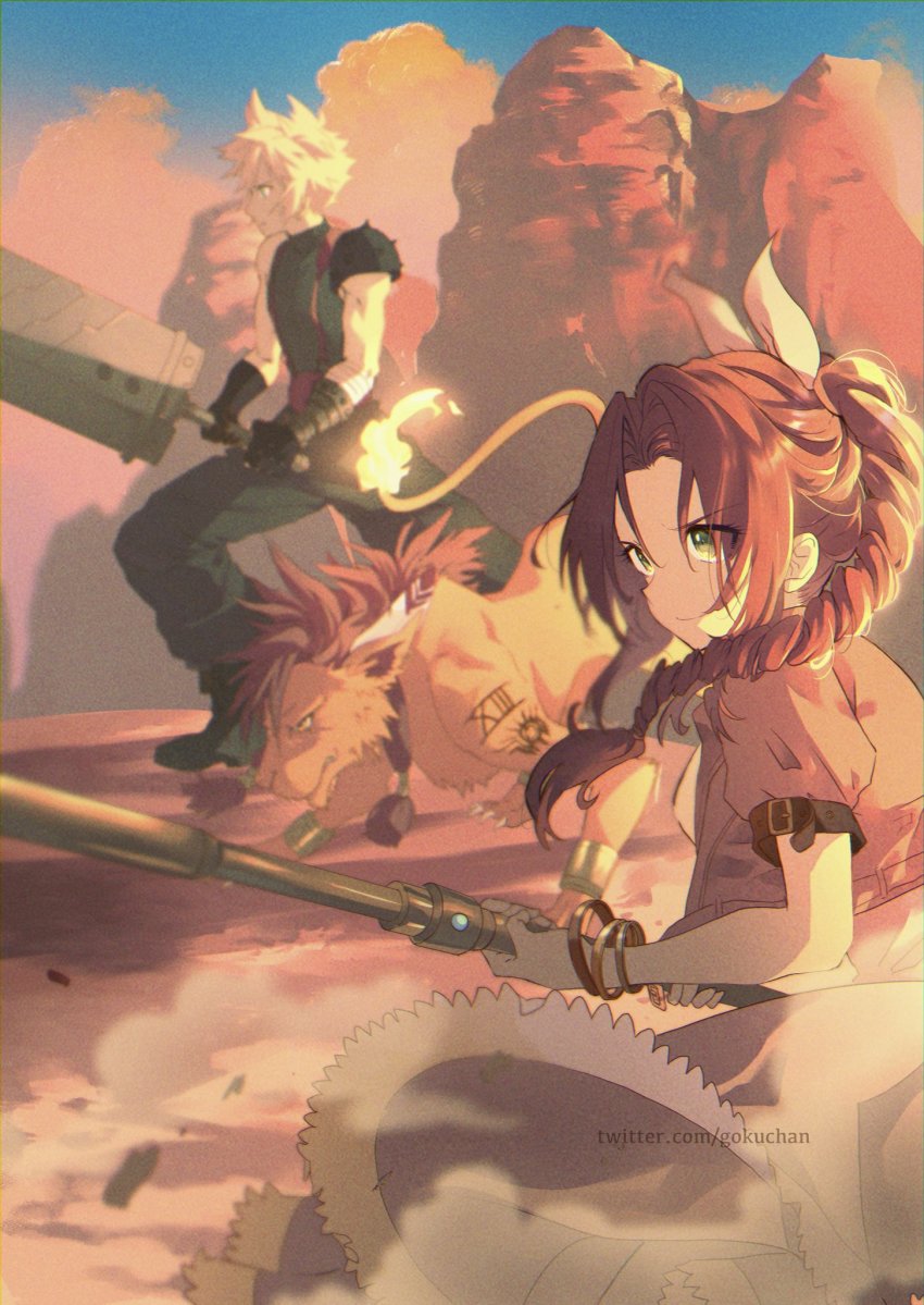 Aerith Gainsborough (Final Fantasy) Rule 34 Image