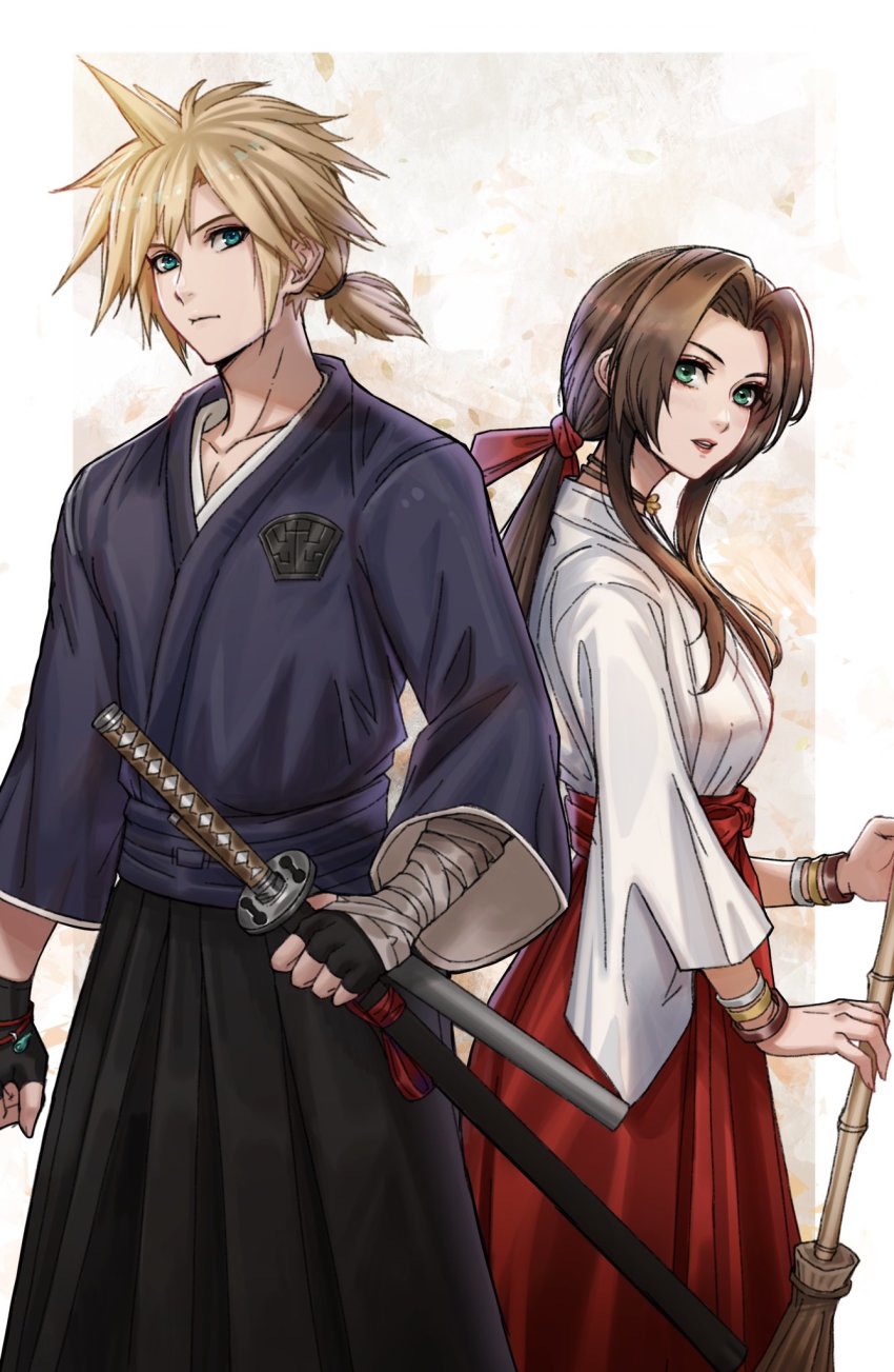Aerith Gainsborough (Final Fantasy) Rule 34 Image