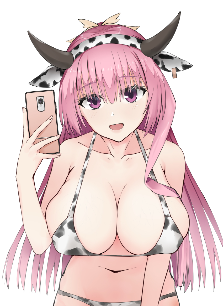 Mitsukasa Ayase (Chinese Zodiac) Rule 34 Image