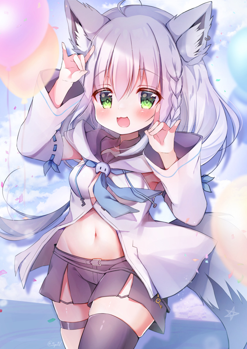 Shirakami Fubuki (Hololive) Rule 34 Image