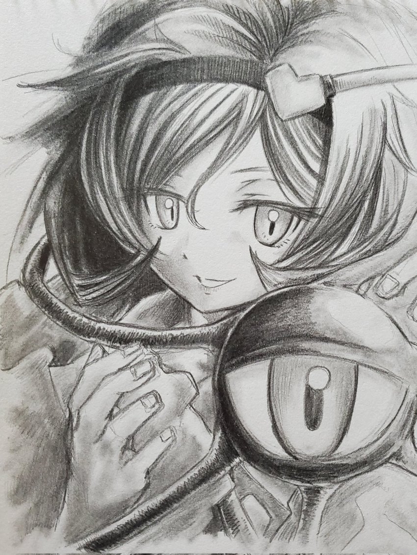 Komeiji Satori (Touhou) Rule 34 Image