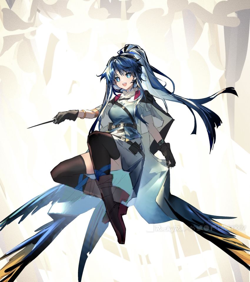 Astgenne (Arknights) Rule 34 Image