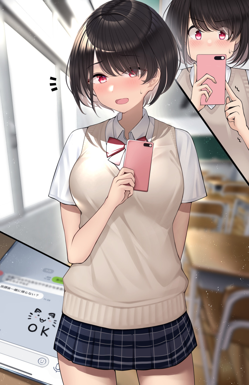 Original Rule 34 Image