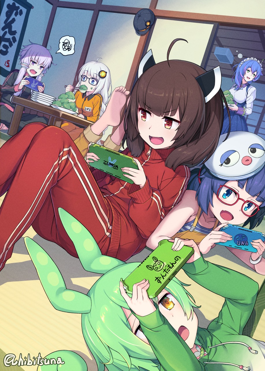 Kizuna Akari (Voiceroid) Rule 34 Image