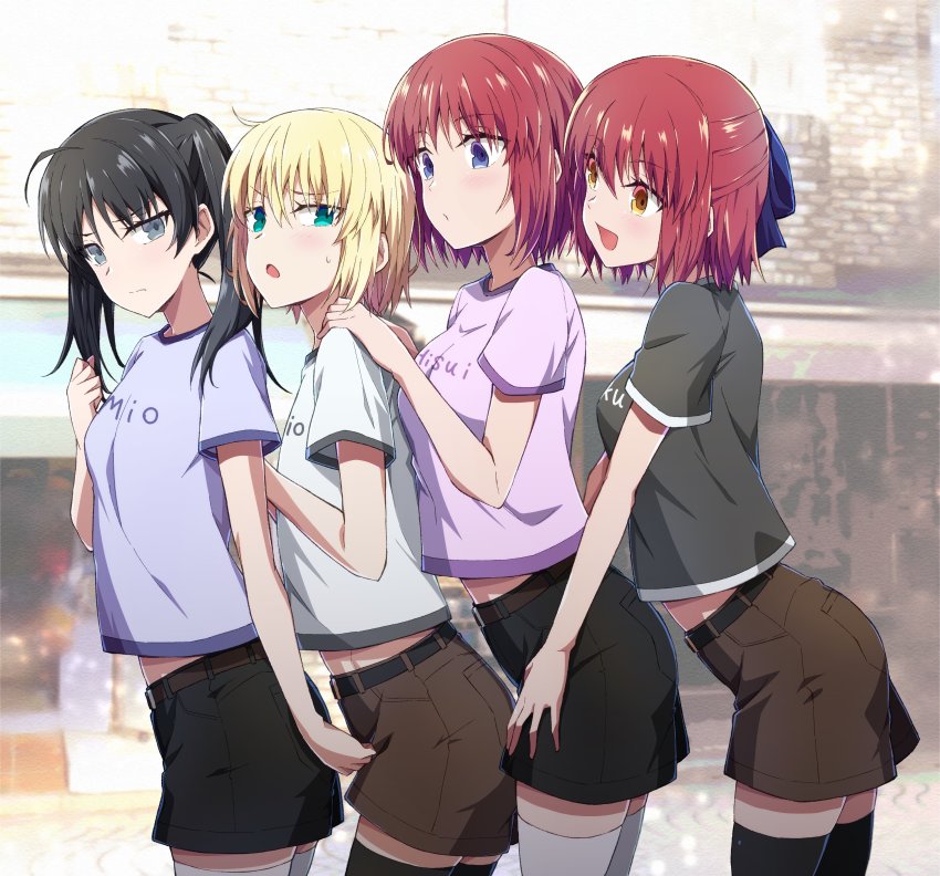 Hisui (Tsukihime) Rule 34 Image