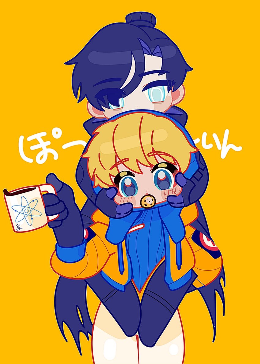 Wattson (Apex Legends) Rule 34 Image