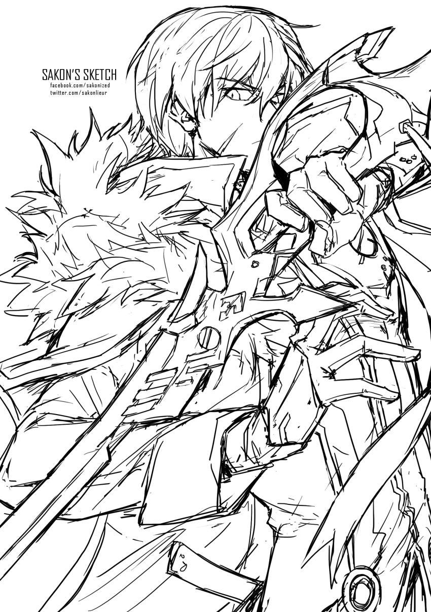Blade Master (Elsword) Rule 34 Image