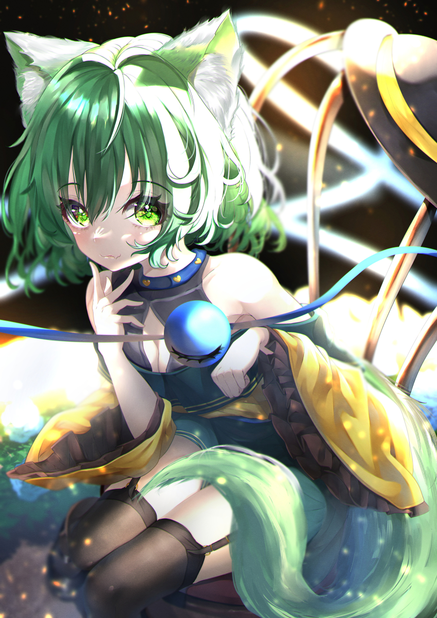 Komeiji Koishi (Touhou) Rule 34 Image