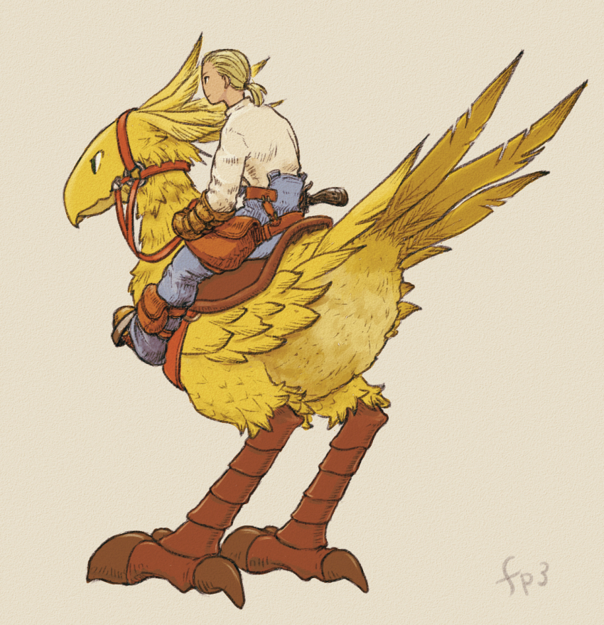 Chocobo (Final Fantasy) Rule 34 Image