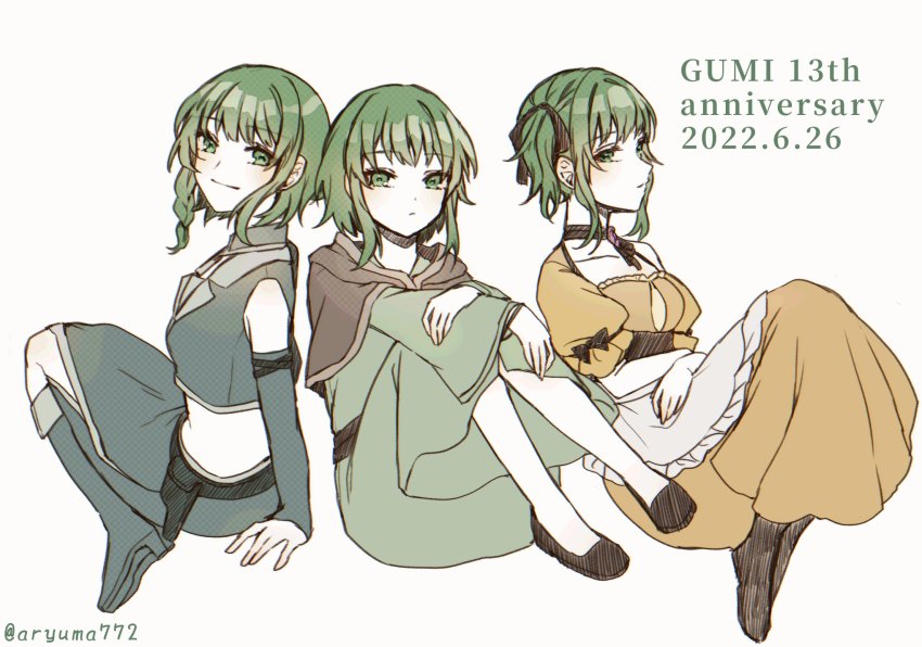 Gumi (Vocaloid) Rule 34 Image