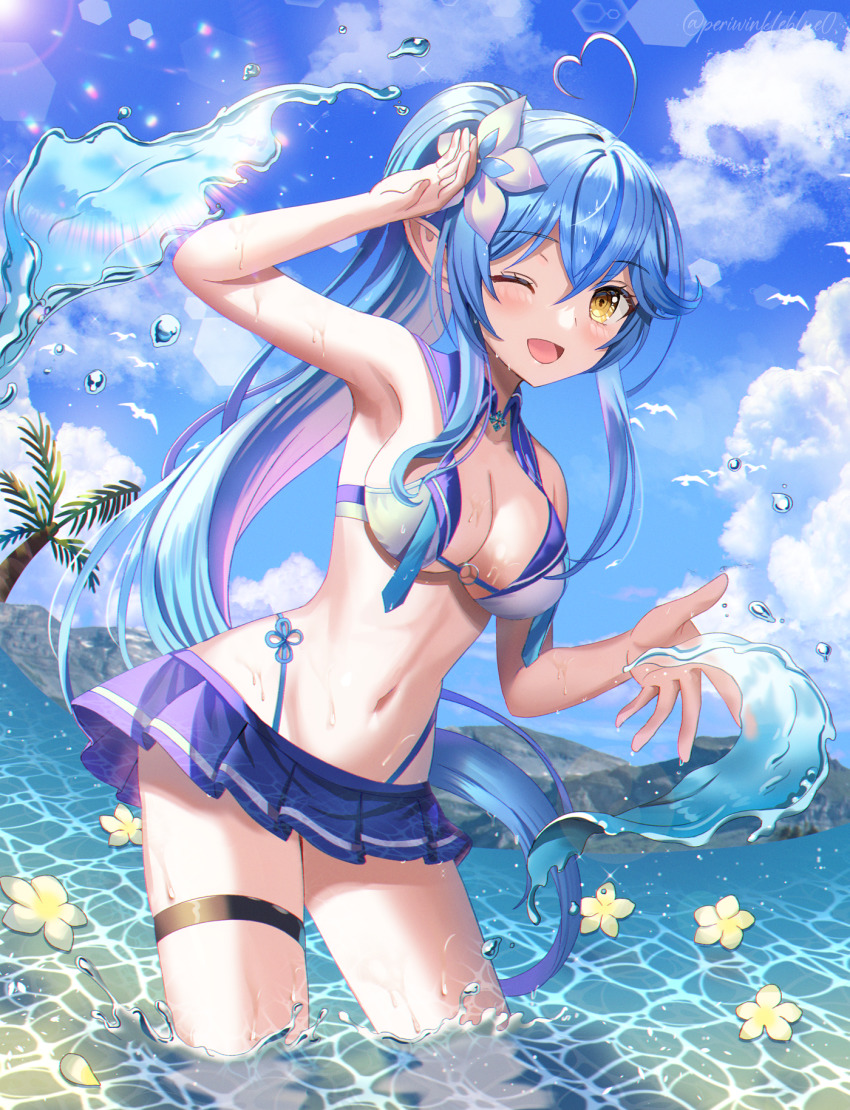 Yukihana Lamy (Hololive) Rule 34 Image