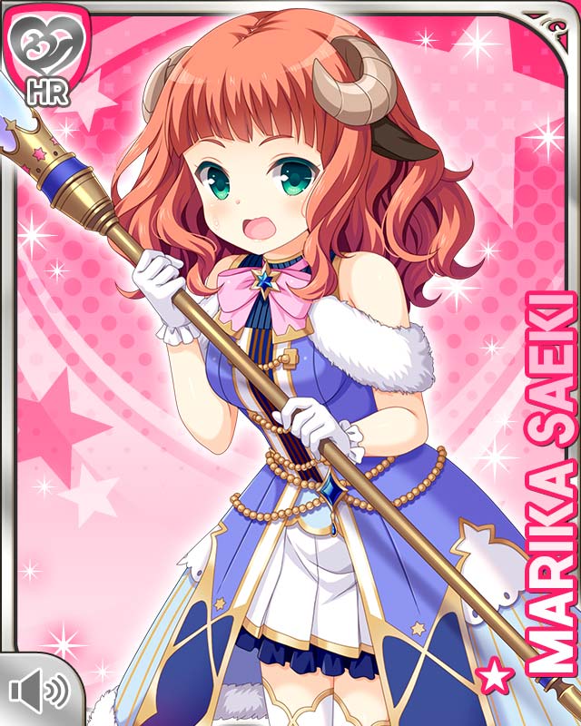 Saeki Marika (Girlfriend (Kari)) Rule 34 Image