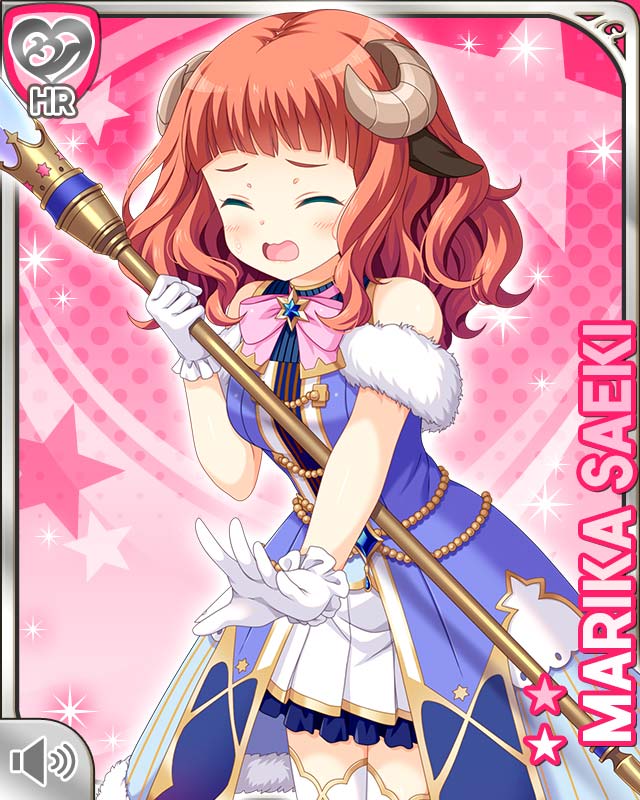 Saeki Marika (Girlfriend (Kari)) Rule 34 Image