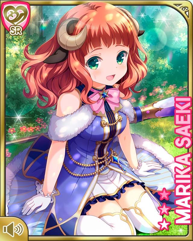Saeki Marika (Girlfriend (Kari)) Rule 34 Image
