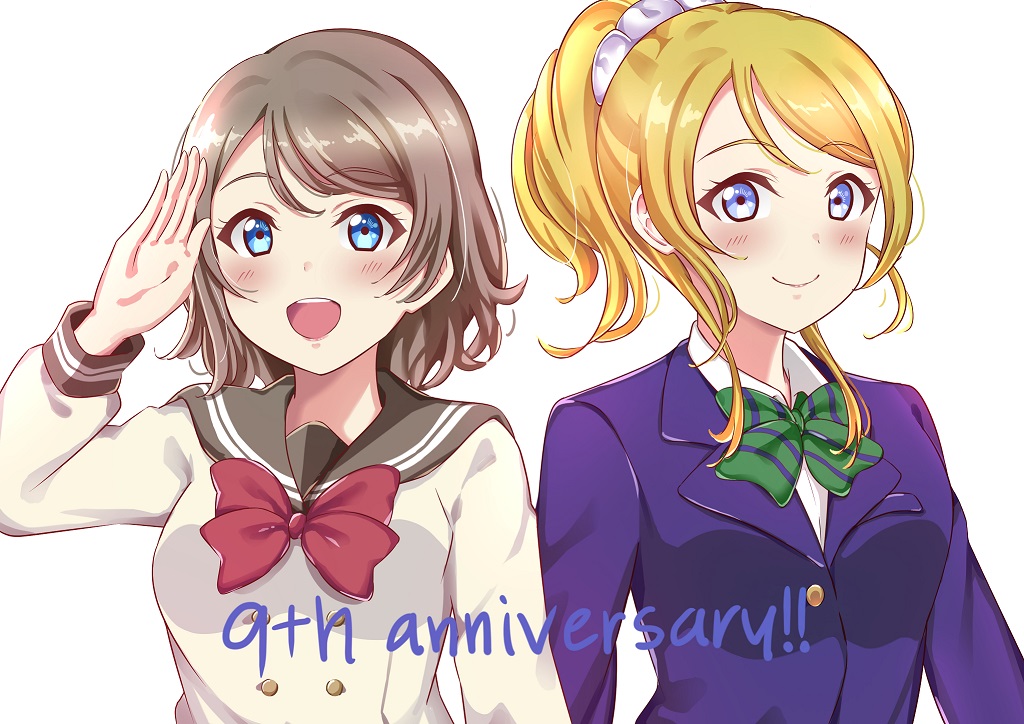 Ayase Eli (Love Live!) Rule 34 Image