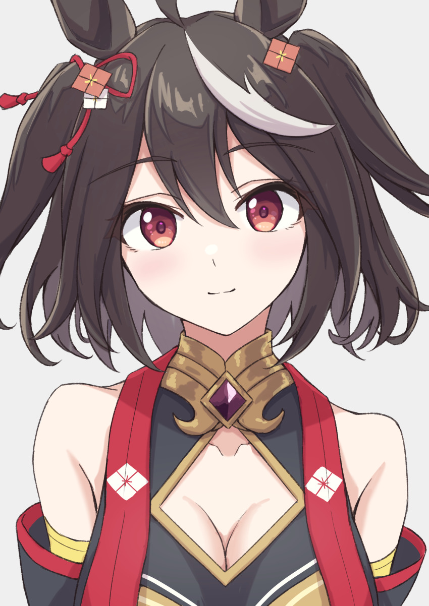 Kitasan Black (Umamusume) Rule 34 Image