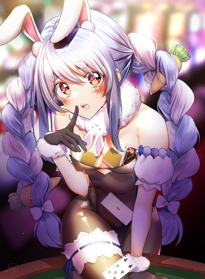 Don-Chan (Usada Pekora) Rule 34 Image