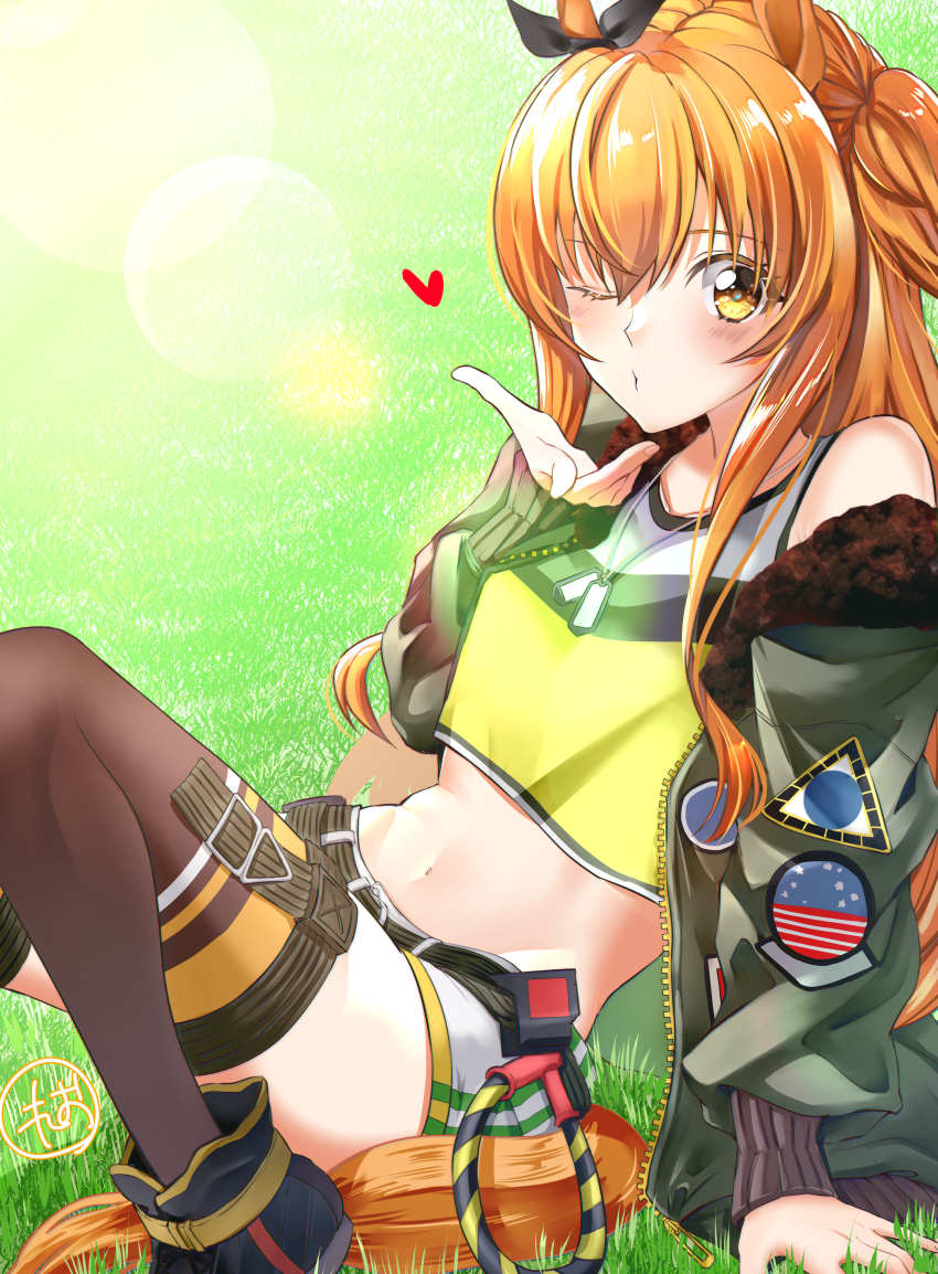 Mayano Top Gun (Scramble Zone) (Umamusume) Rule 34 Image