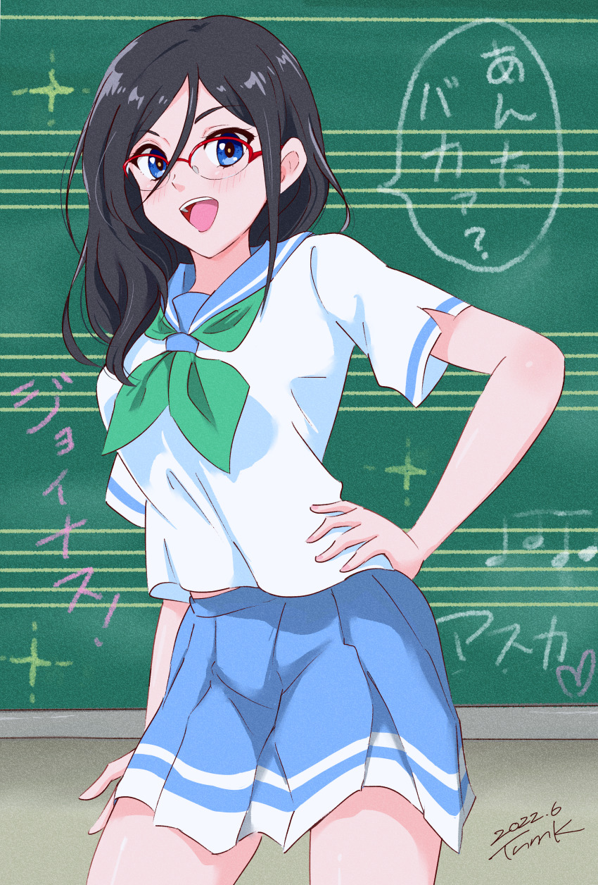 Tanaka Asuka (Hibike! Euphonium) Rule 34 Image