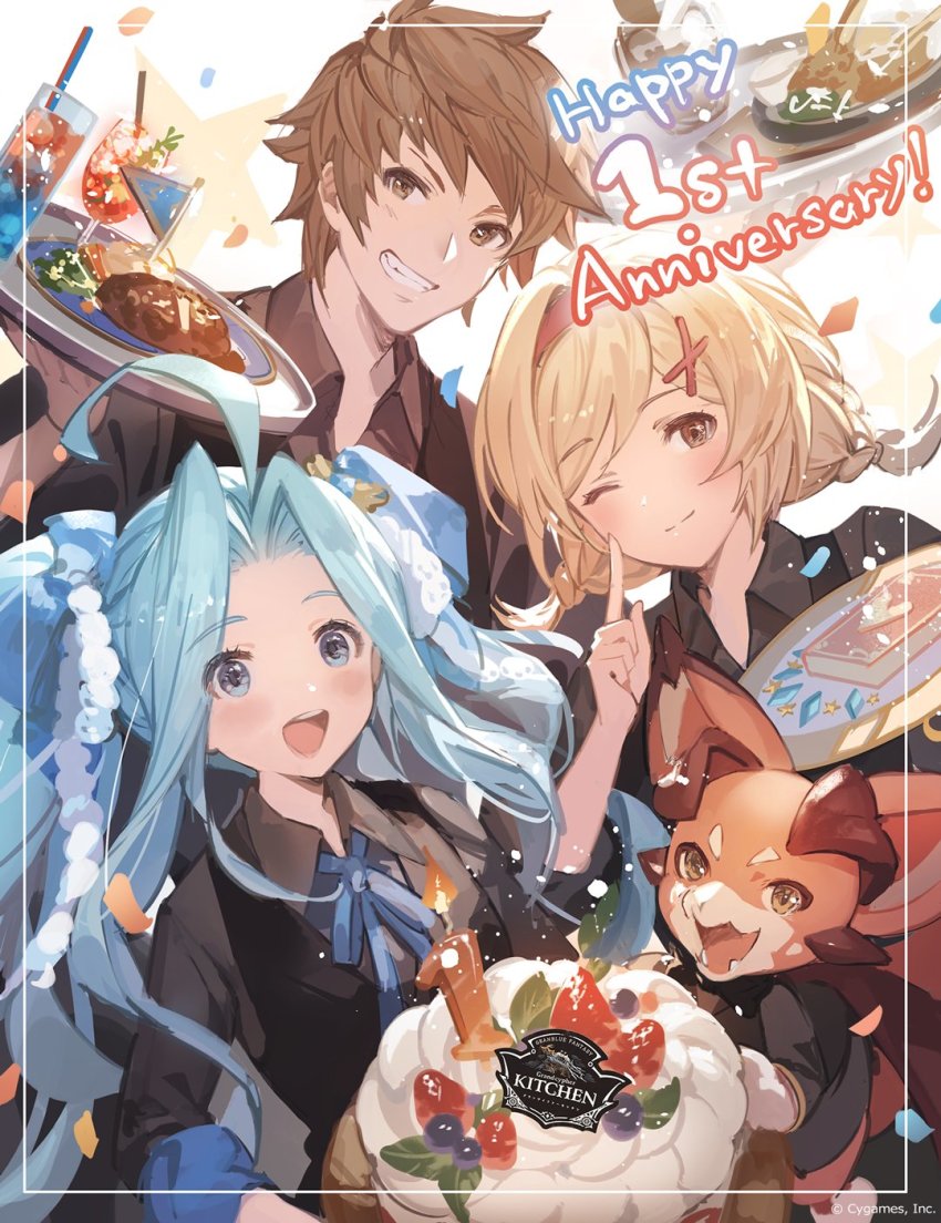 Djeeta (Granblue Fantasy) Rule 34 Image