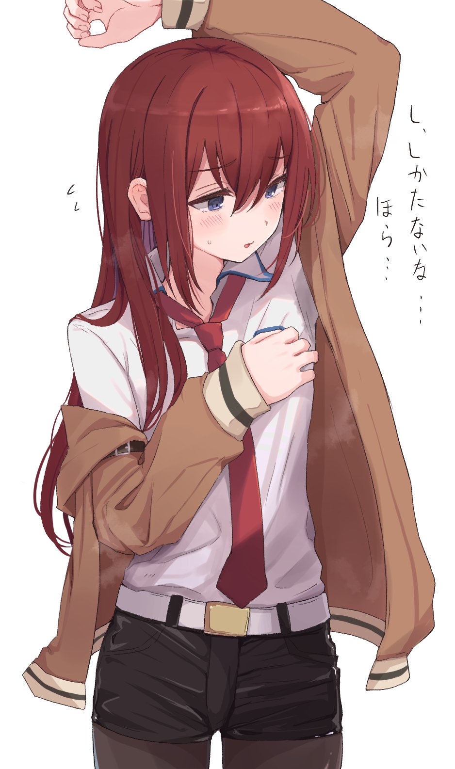 Makise Kurisu (Steins;Gate) Rule 34 Image
