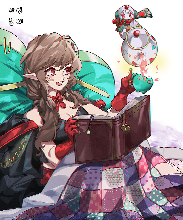 Dungeon And Fighter Rule 34 Image