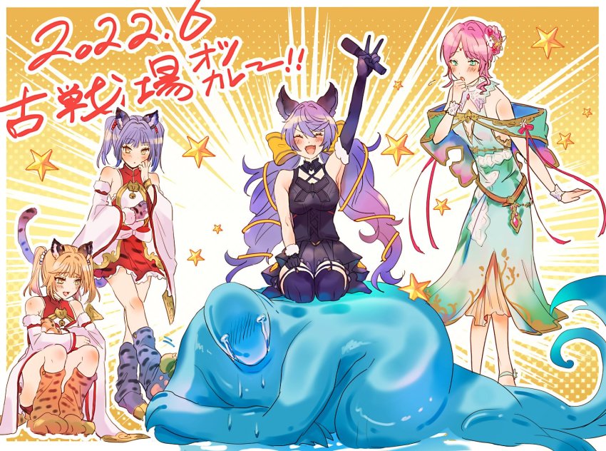 Bai (Granblue Fantasy) Rule 34 Image