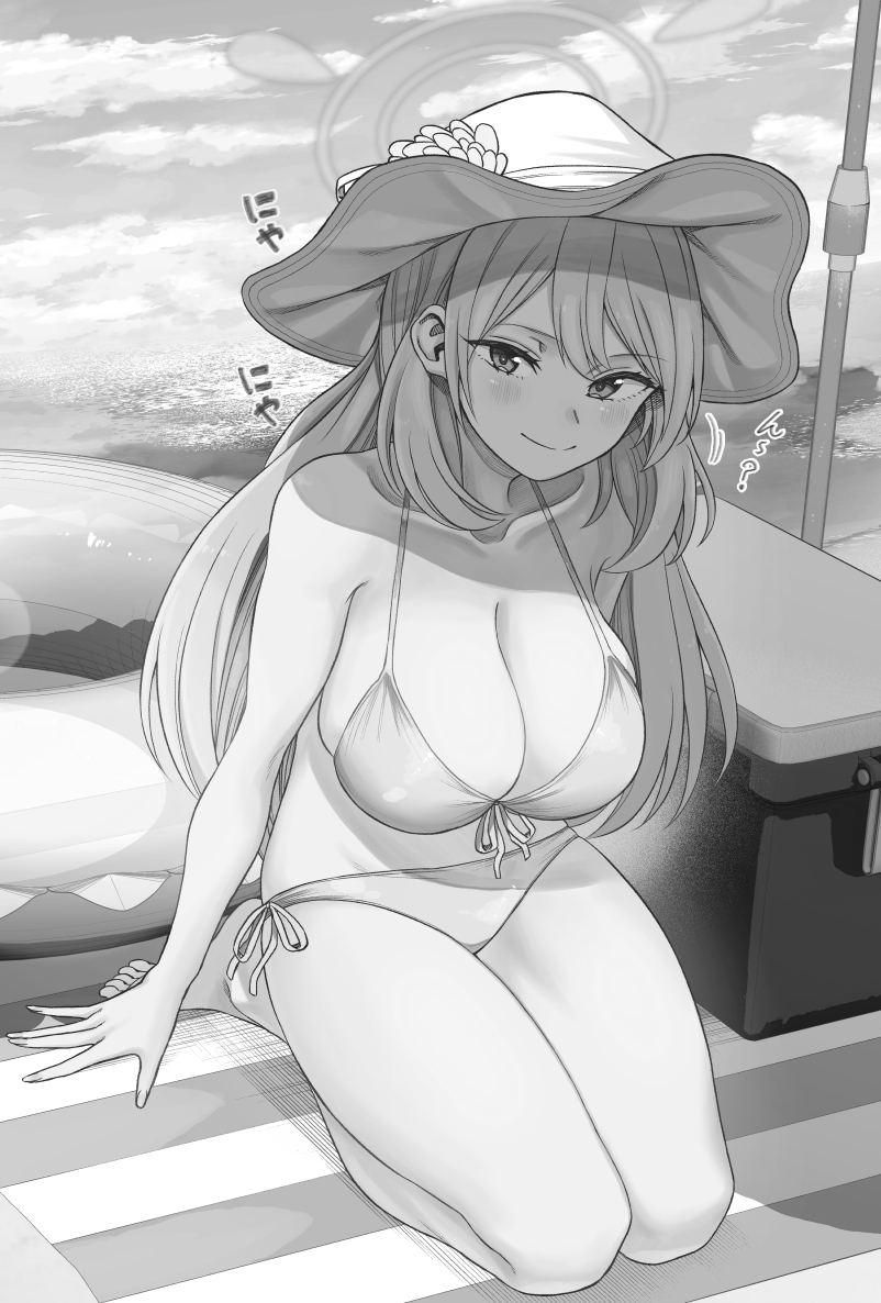Nonomi (Blue Archive) Rule 34 Image