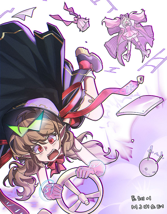 Witch (Dungeon And Fighter) Rule 34 Image