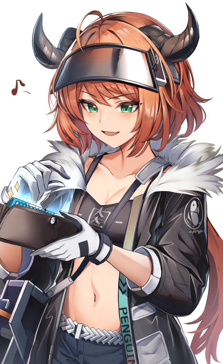 Croissant (Arknights) Rule 34 Image