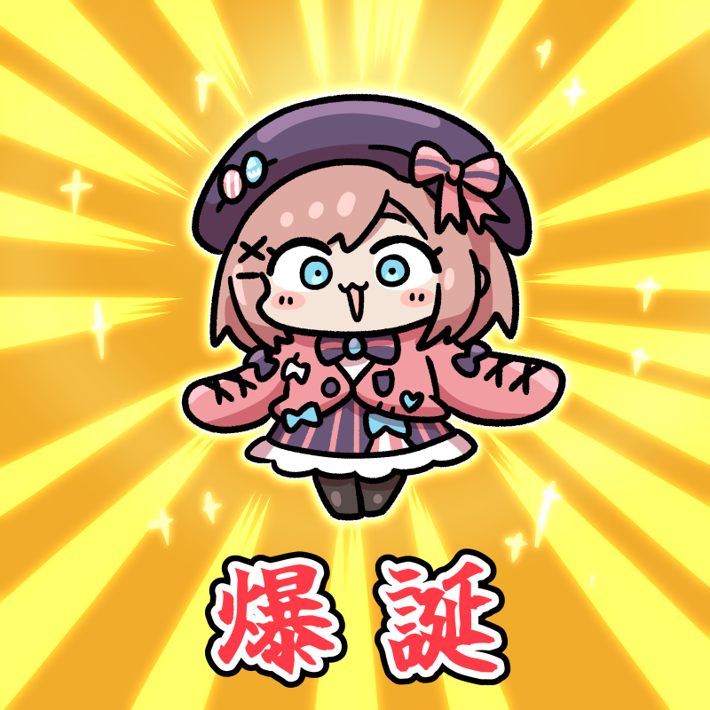 Suzuhara Lulu (Nijisanji) Rule 34 Image