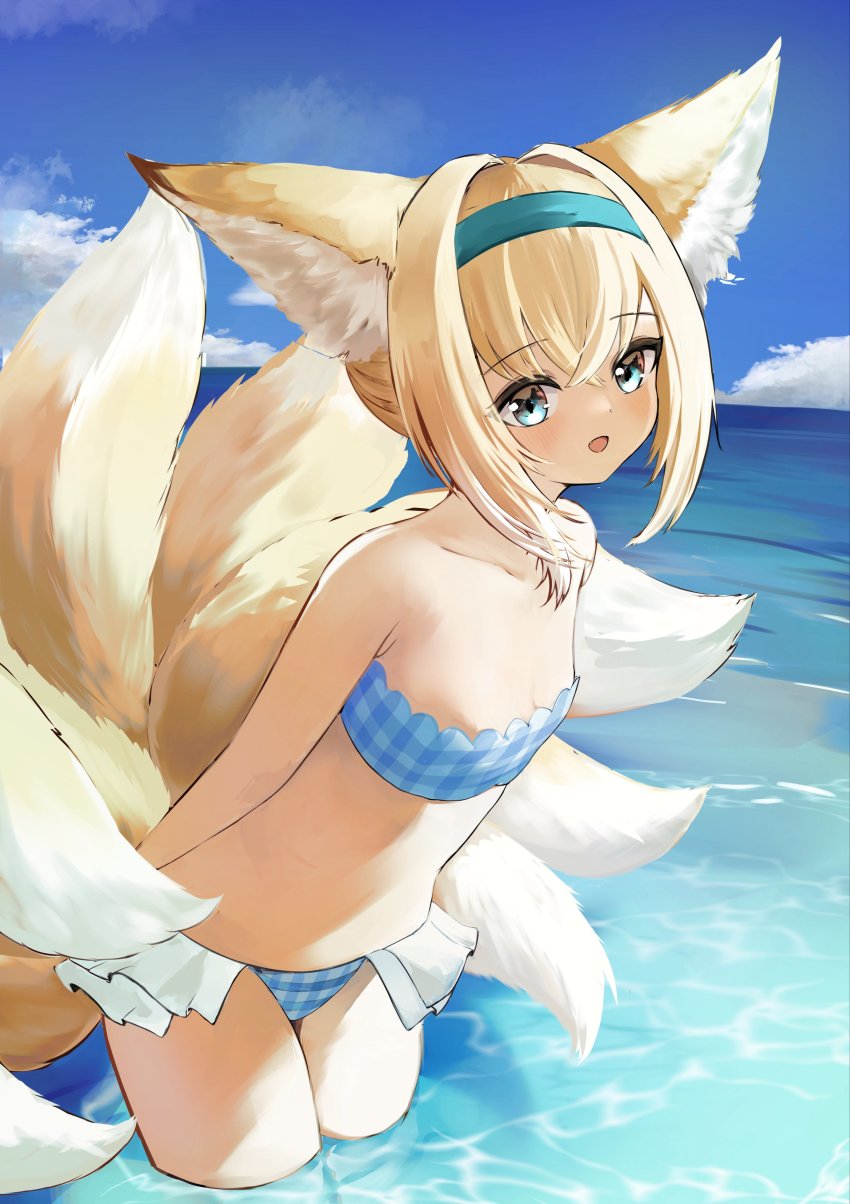 Suzuran (Arknights) Rule 34 Image