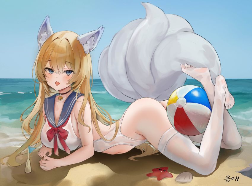 Maplestory Rule 34 Image