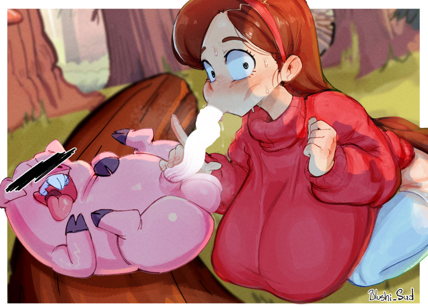 1animal Rule 34 Image