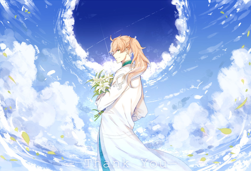 Fate/Grand Order Rule 34 Image