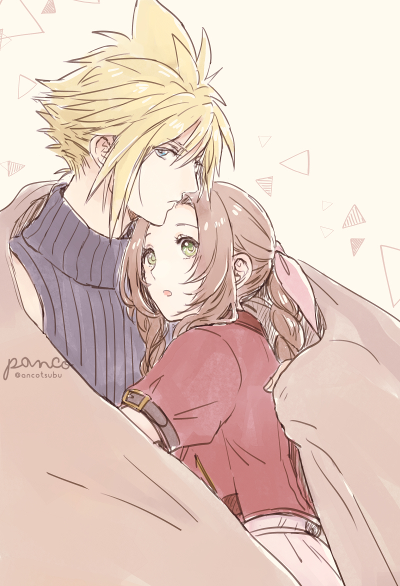 Aerith Gainsborough (Final Fantasy) Rule 34 Image