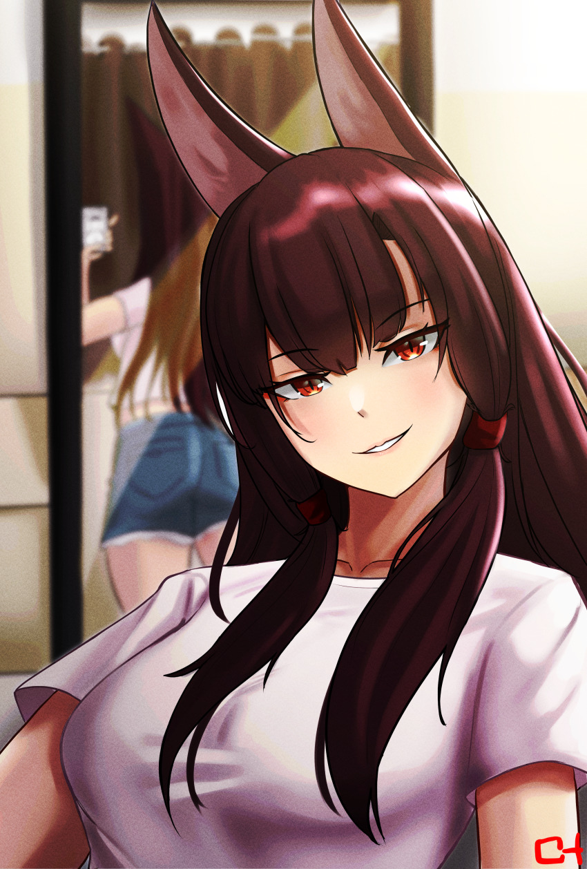 Akagi (Azur Lane) Rule 34 Image