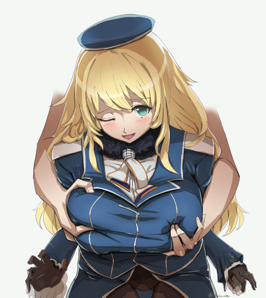 Atago (Kancolle) Rule 34 Image