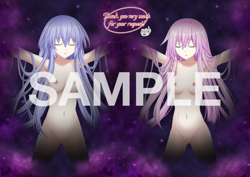 Nepgear (Fairy Fencer F) Rule 34 Image