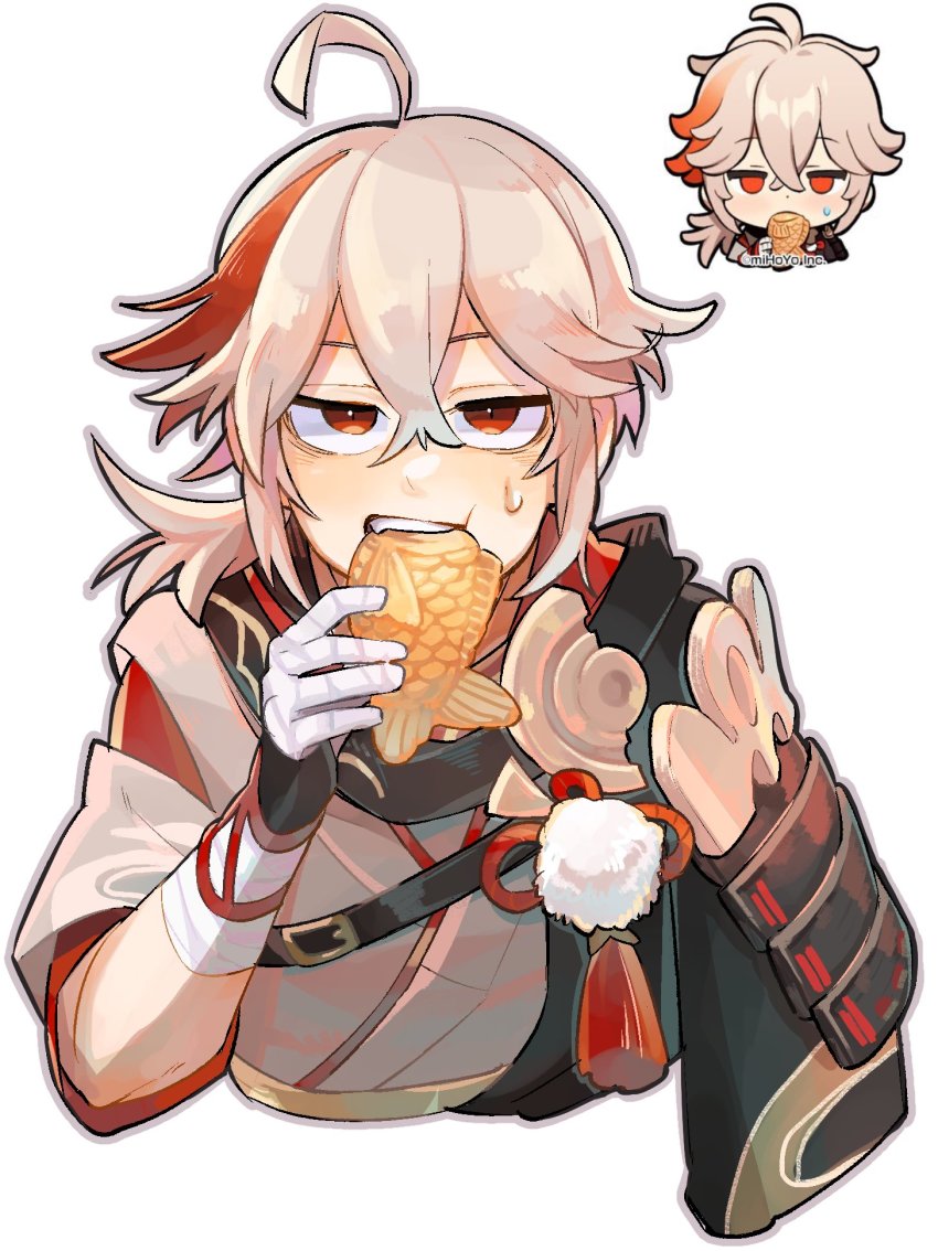 Kaedehara Kazuha (Genshin Impact) Rule 34 Image
