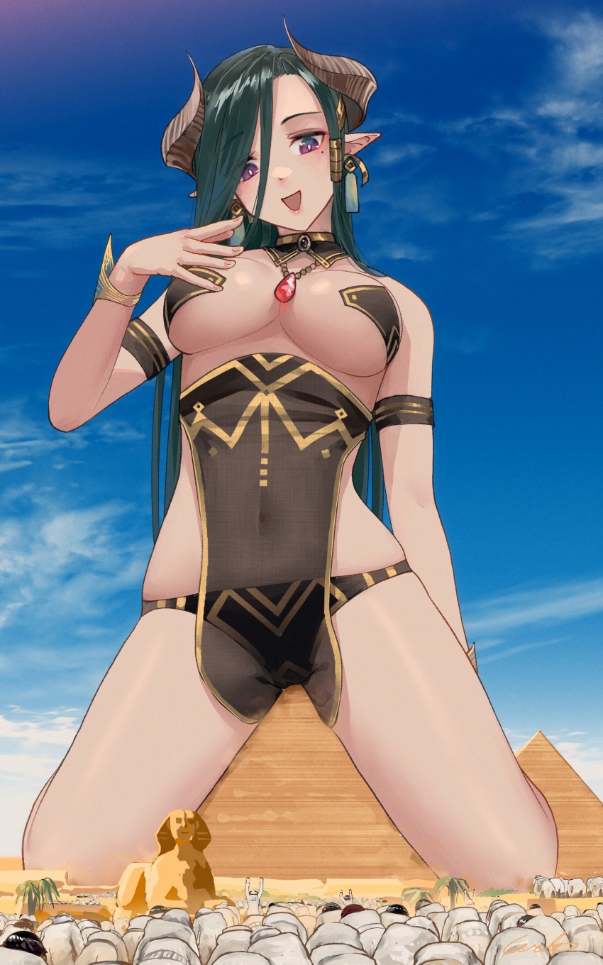 Copyright Request Rule 34 Image