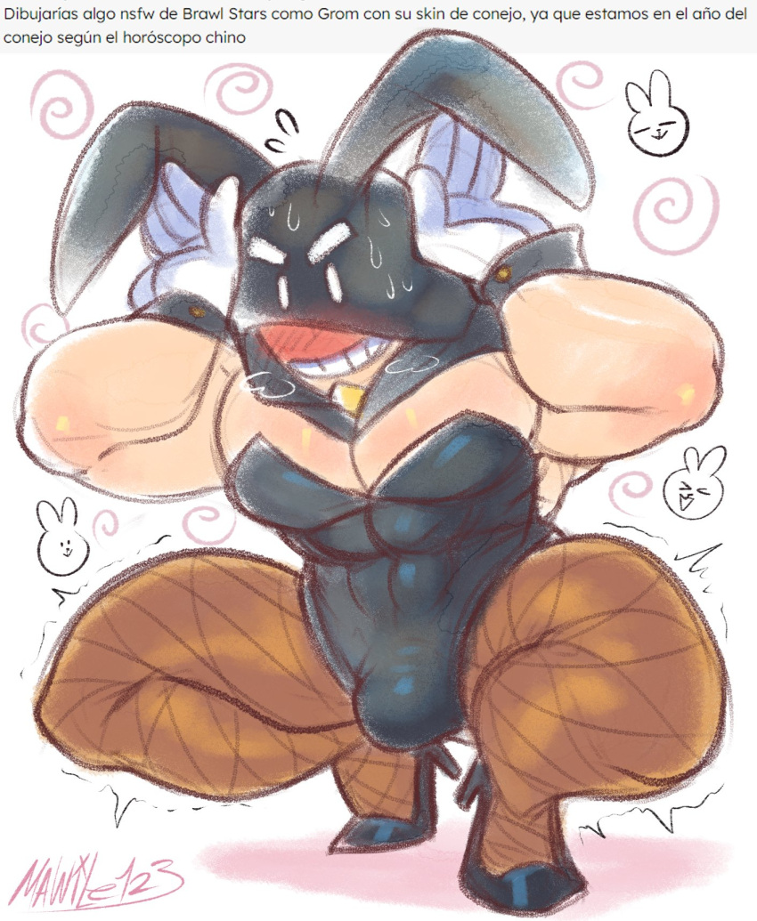 Grom (Brawl Stars) Rule 34 Image
