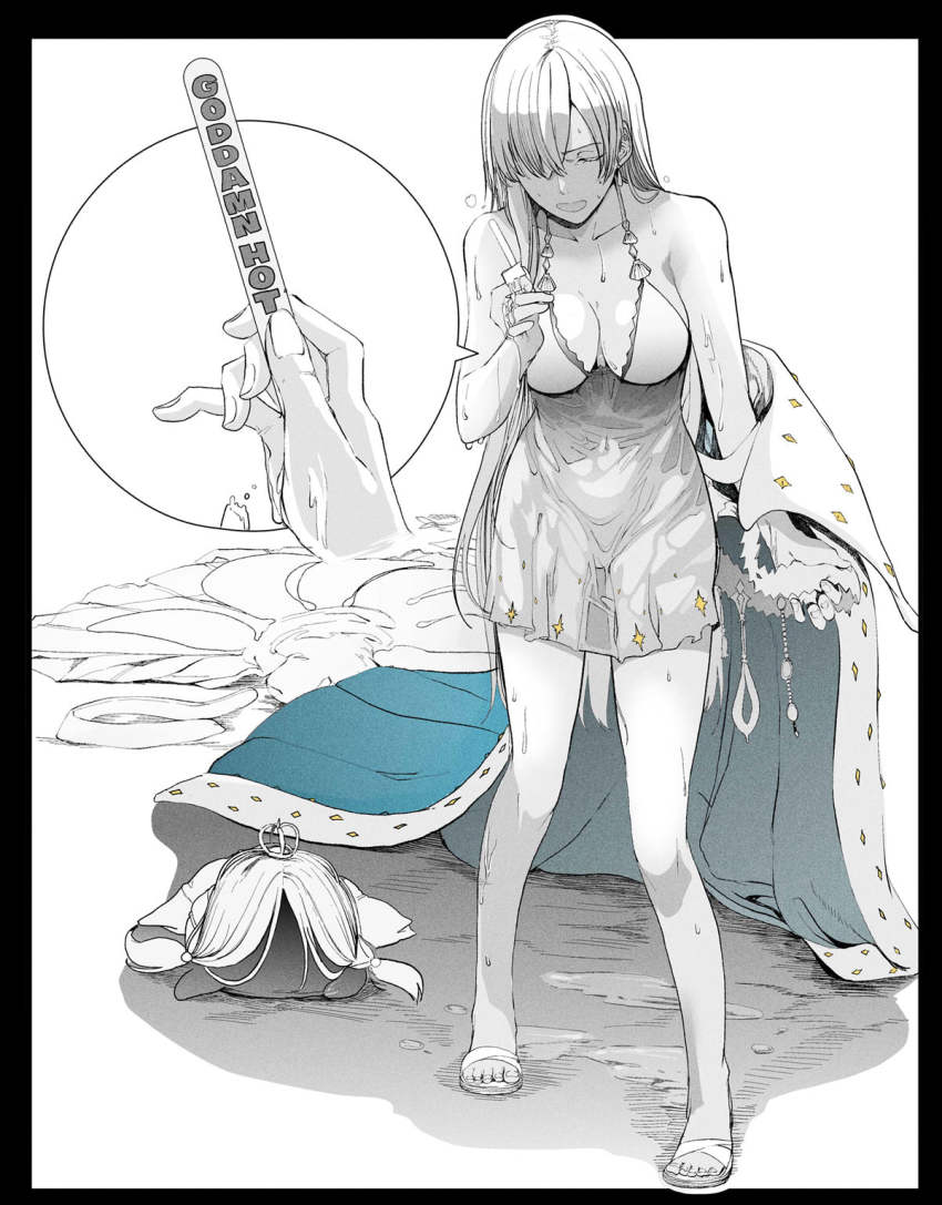 Anastasia (Fate) Rule 34 Image