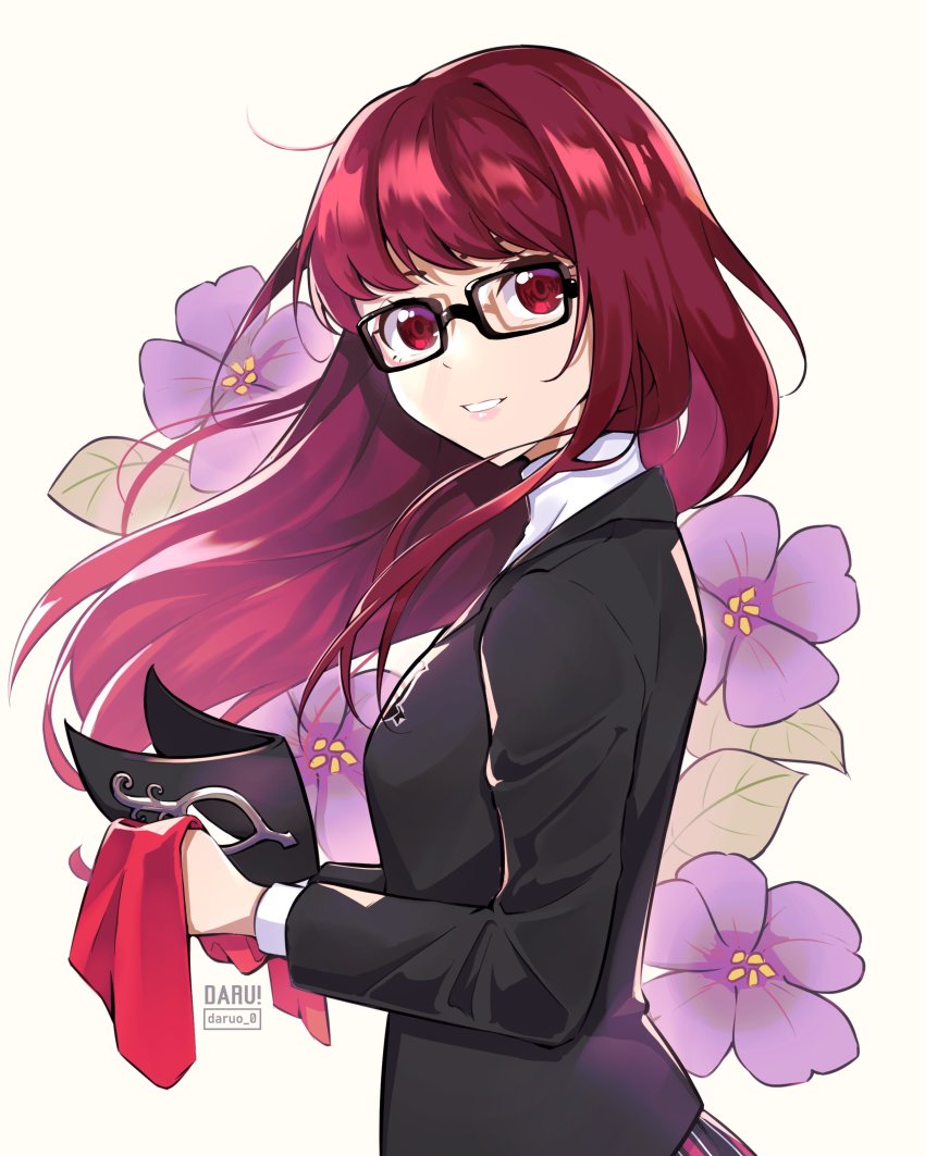 Yoshizawa Kasumi (Persona) Rule 34 Image