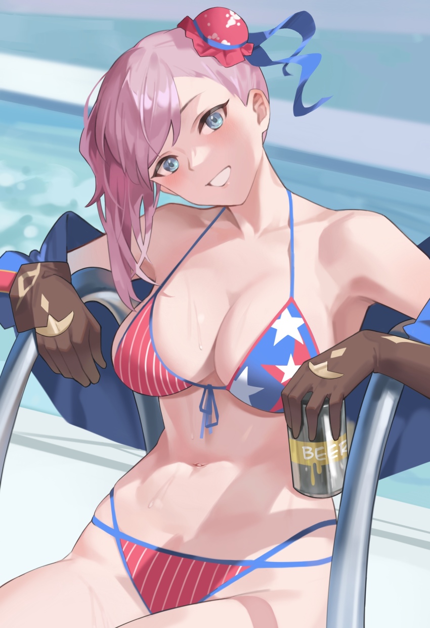 Miyamoto Musashi (Fate) Rule 34 Image