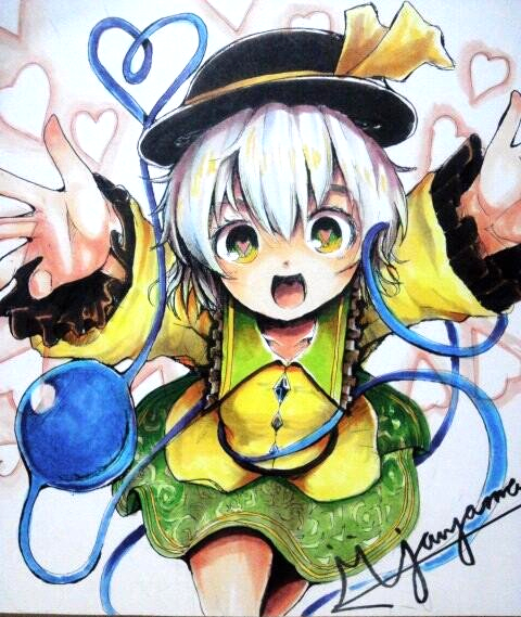 Komeiji Koishi (Touhou) Rule 34 Image