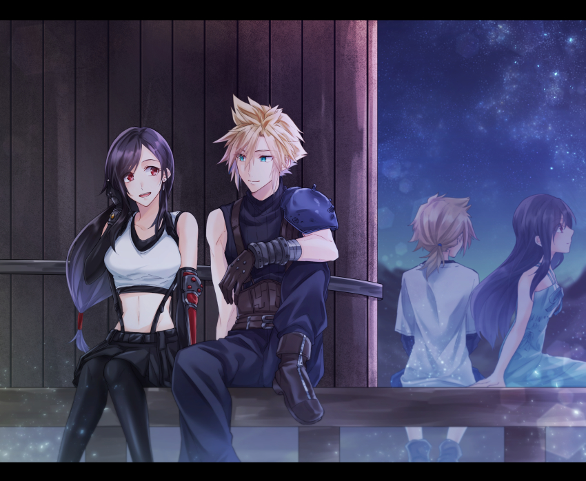 Cloud Strife (Final Fantasy) Rule 34 Image