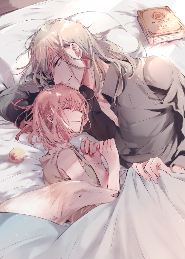 Nanami Haruka Rule 34 Image